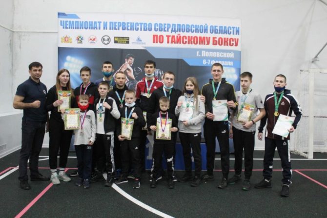 14 медалей привезли в Соликамск из Полевского спортсмены тайского бокса